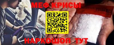 метадон Партизанск