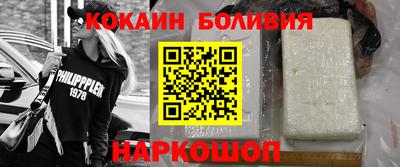 МДМА Первоуральск