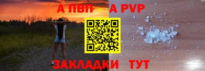 МДМА Первоуральск