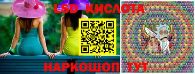 метадон Партизанск