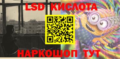 МДМА Первоуральск