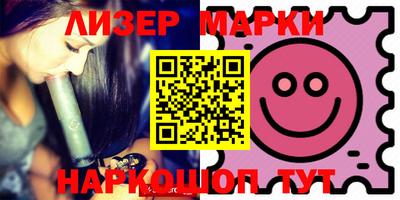 МДМА Первоуральск
