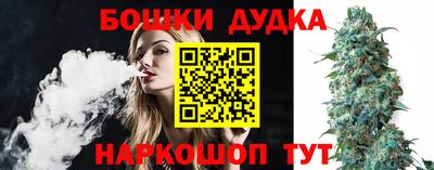 МДМА Первоуральск