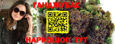 метадон Партизанск