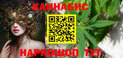 МДМА Первоуральск