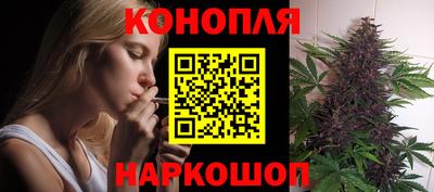 метадон Партизанск