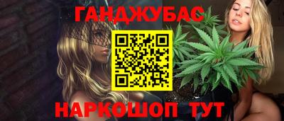 метадон Партизанск