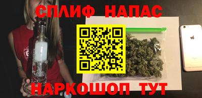 МДМА Первоуральск