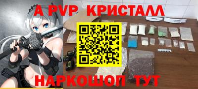 МДМА Первоуральск
