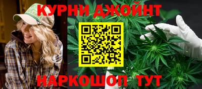 стафф Пенза