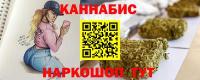 МДМА Первоуральск