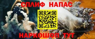 метадон Партизанск