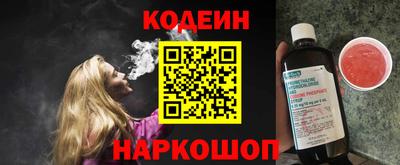 метадон Партизанск
