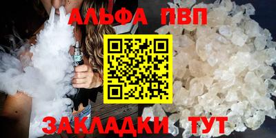 МДМА Первоуральск