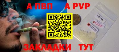 МДМА Первоуральск