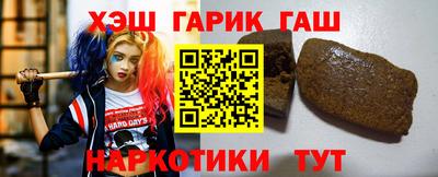 МДМА Первоуральск