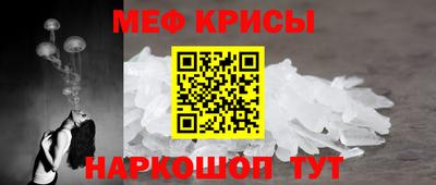 МДМА Первоуральск