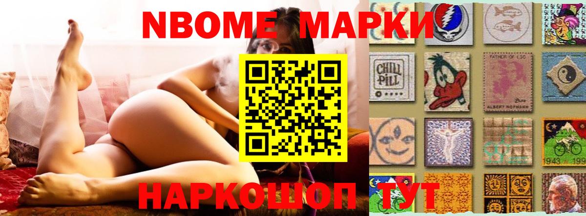 Лсд 25 экстази ecstasy Ртищево